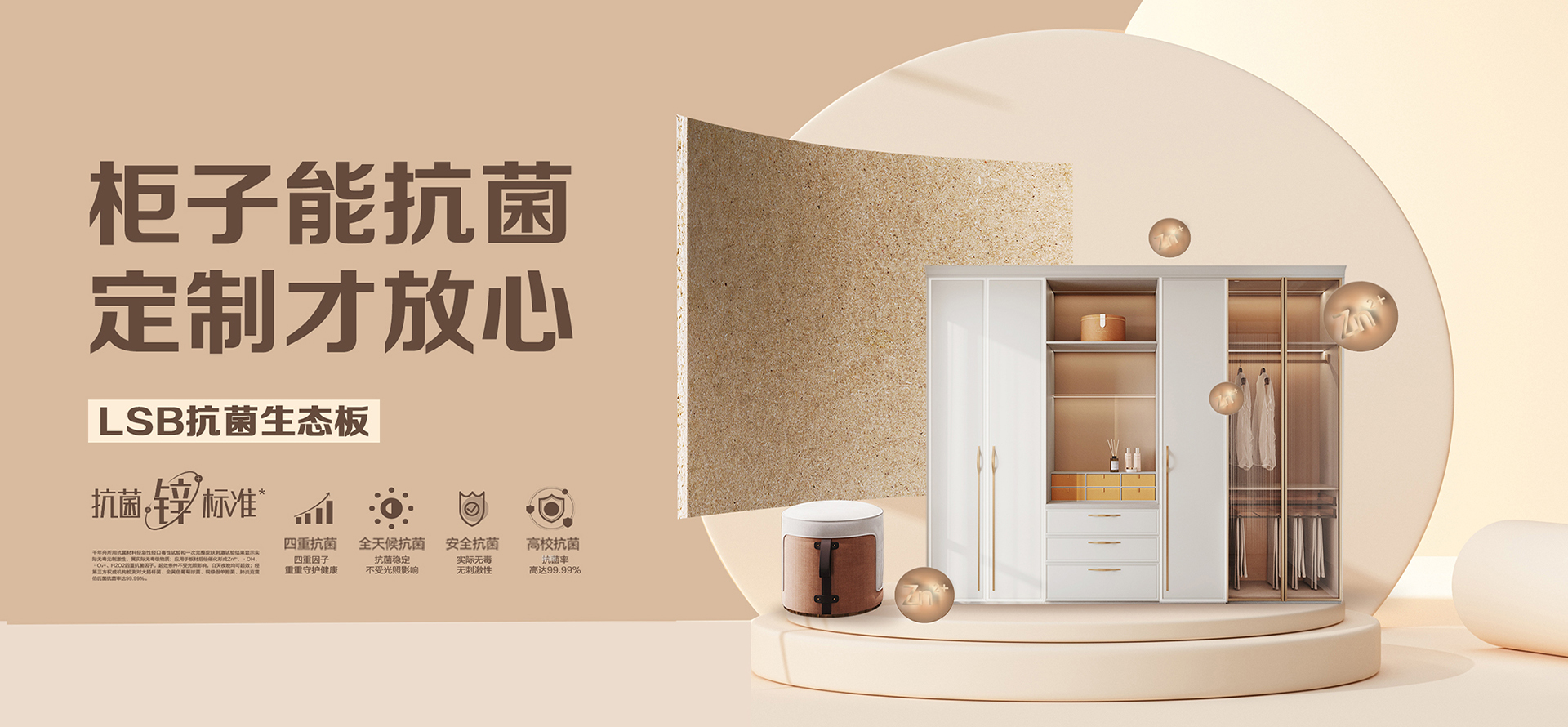 鼎天国际 77a7c